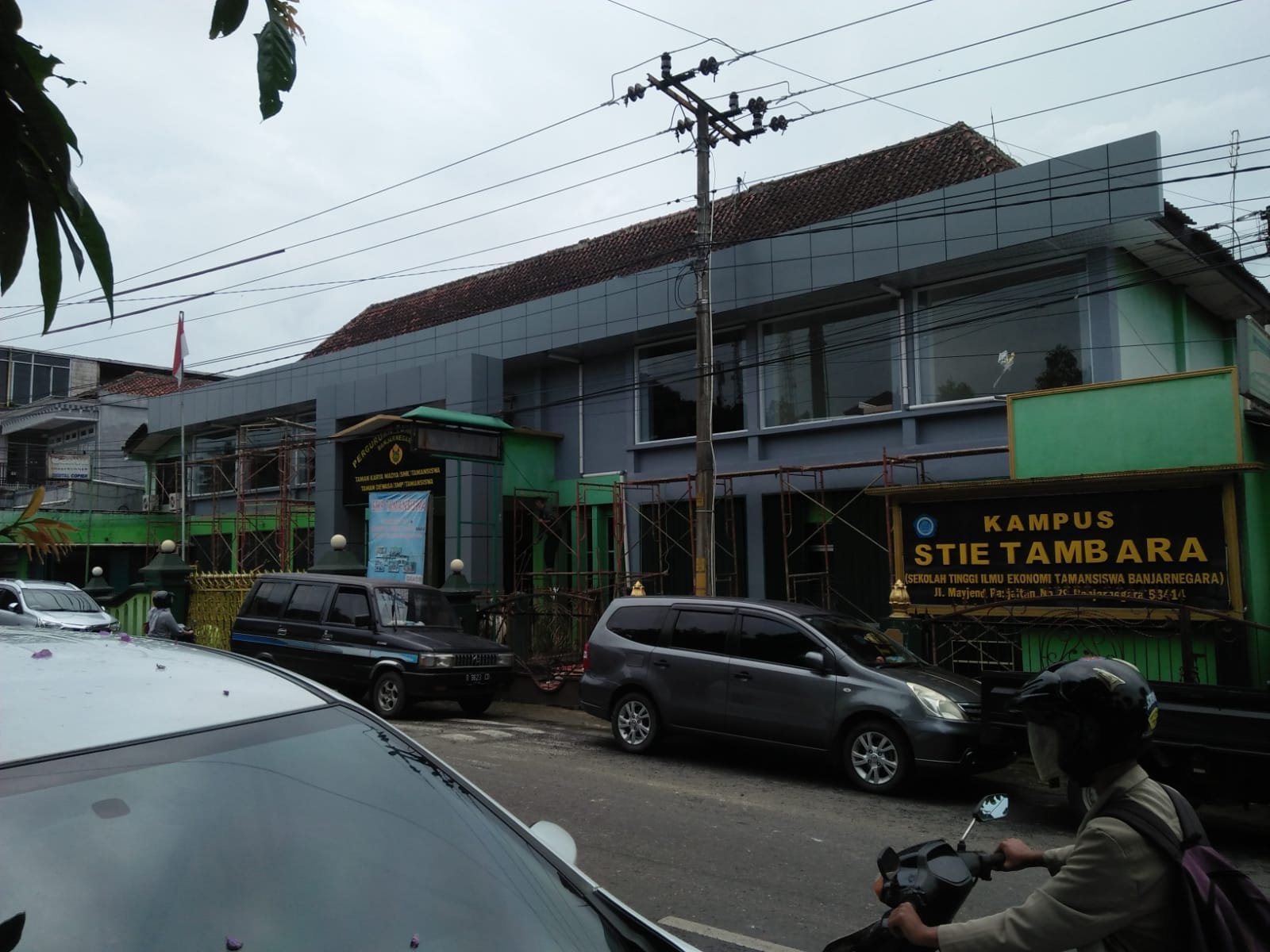 Aluminium Composite Panel