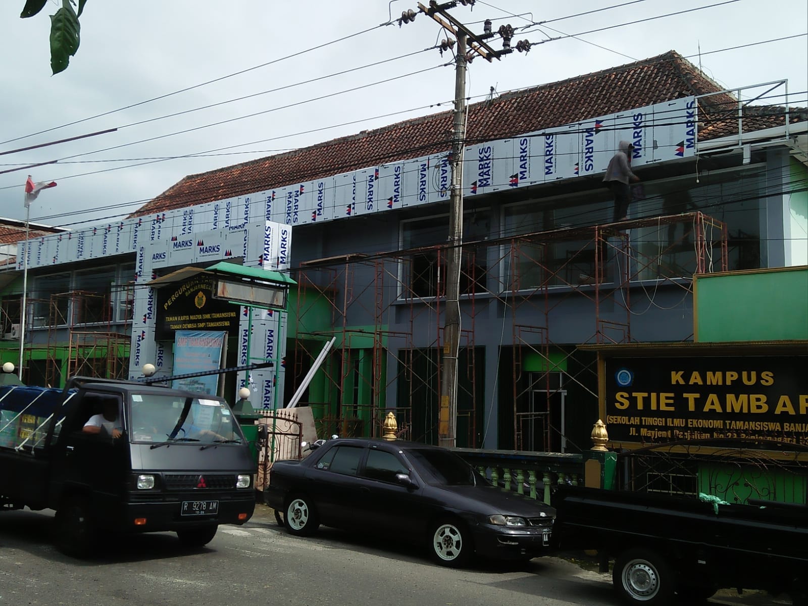 Aluminium Composite Panel